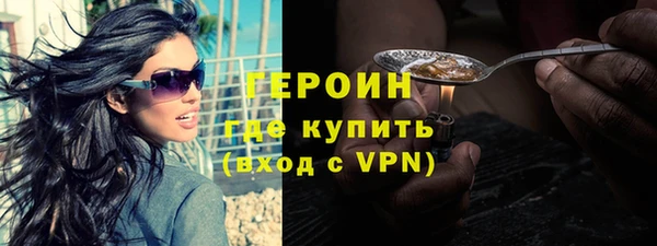 скорость Арсеньев