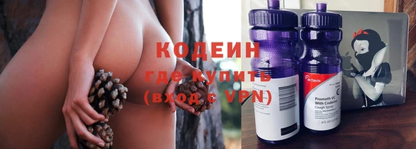 скорость Арсеньев