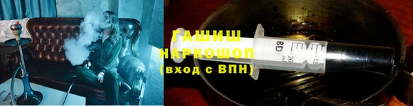 скорость Арсеньев