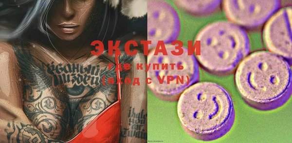 индика Аркадак