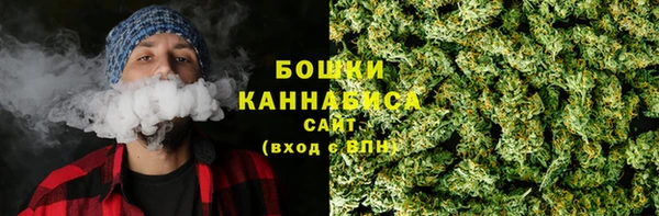 скорость Арсеньев