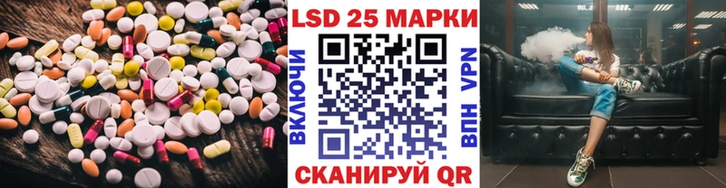 наркотики  Междуреченск  гидра tor  ЛСД экстази ecstasy 